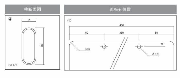 A型サイン A型スタンド