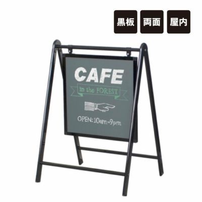 バリケードサイン ピアノ教室 B-450-piano | 【本店】看板ならいいネットサイン