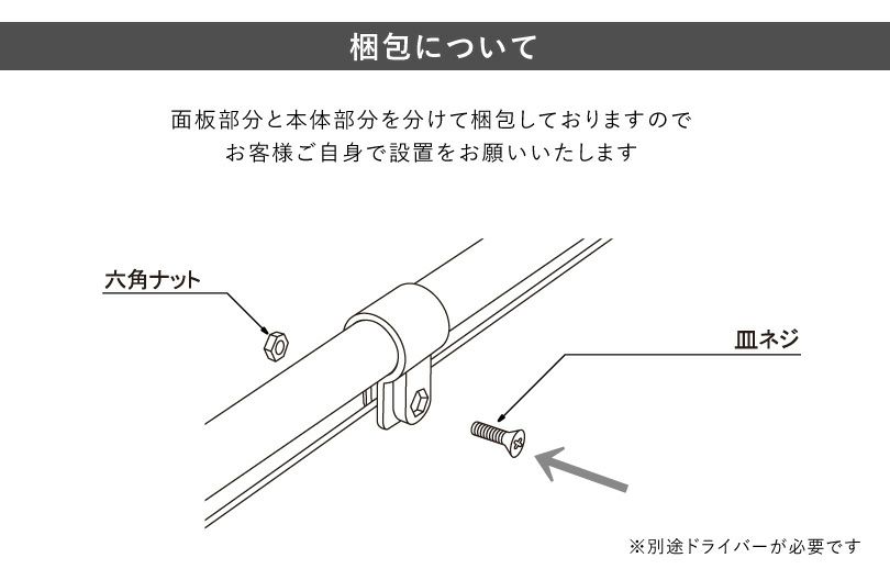 A型サイン A型スタンド