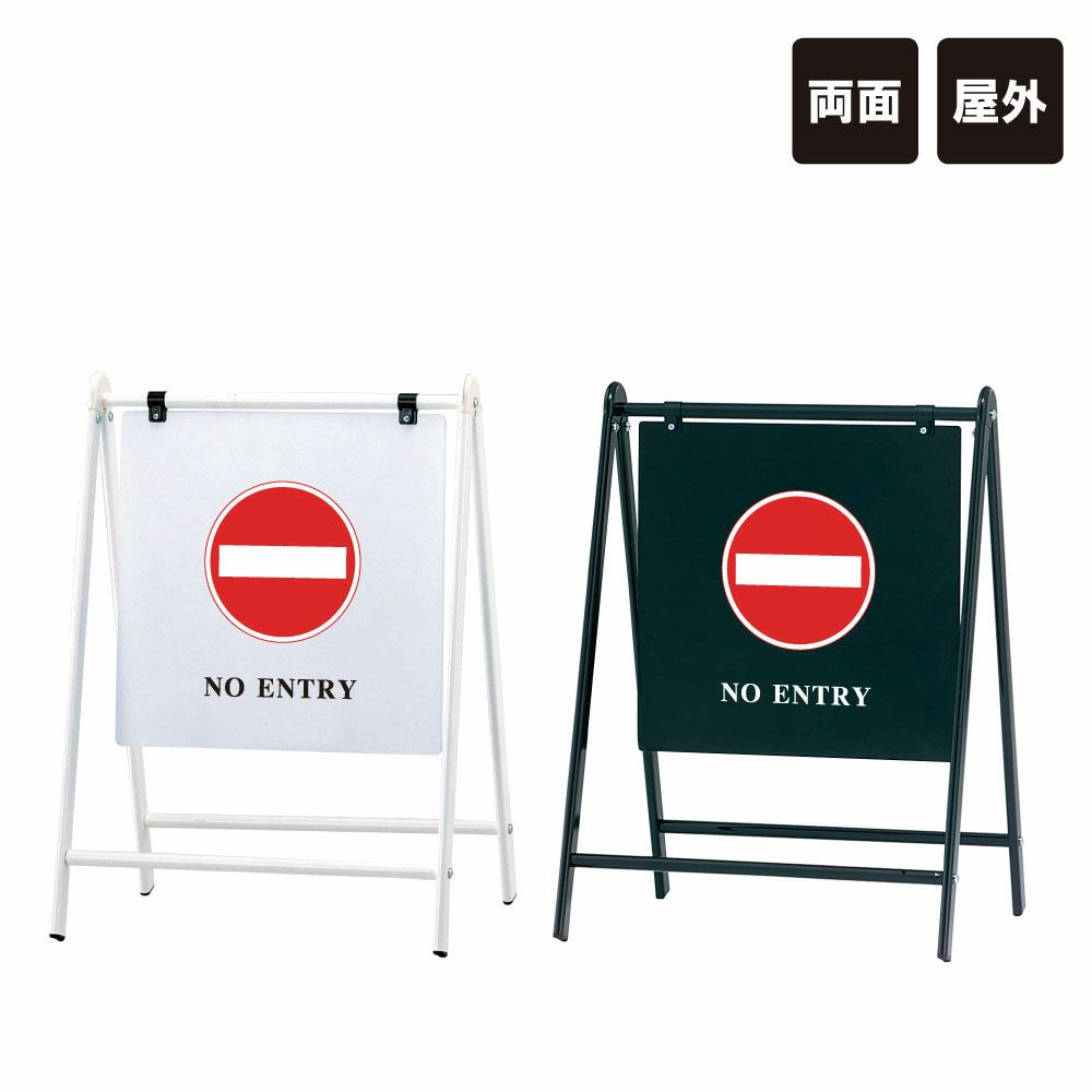 バリケードサイン