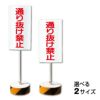 まかせなサイン