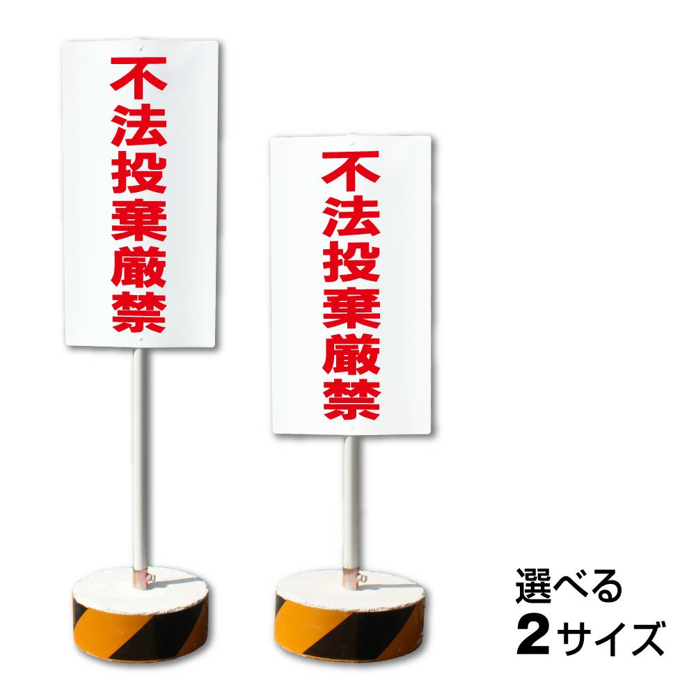 まかせなサイン