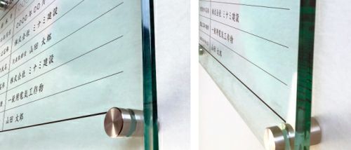 看板 電気工事業