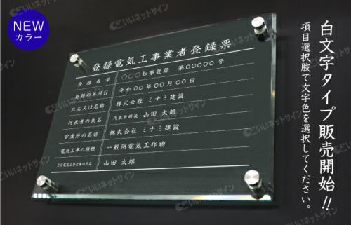 おしゃれ 高級感