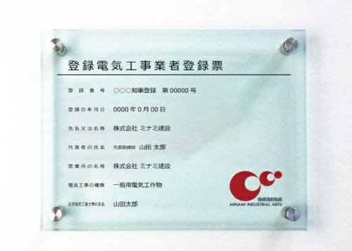 おしゃれ 高級感