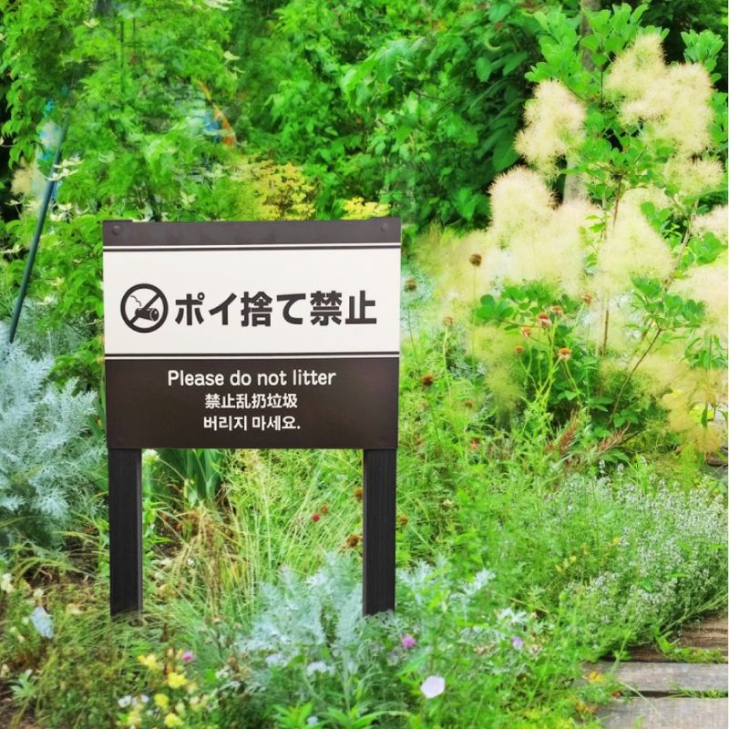  2本足支柱付き