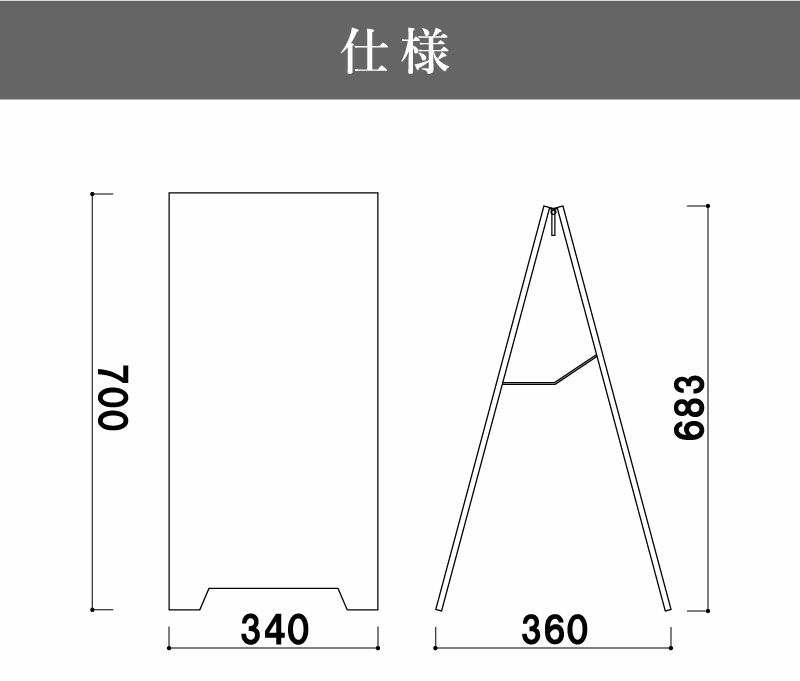 デザイン自由】スチール製 スタンドプレート マグネットシート仕様