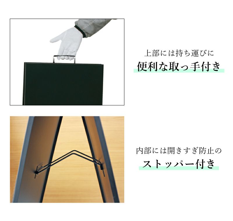 スチール製スタンドプレート マグネット SP-steel | 【本店