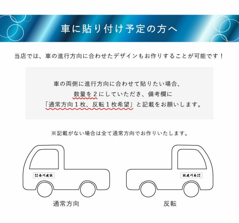 マグネットシート H20×W50cm 厚み0.8mm