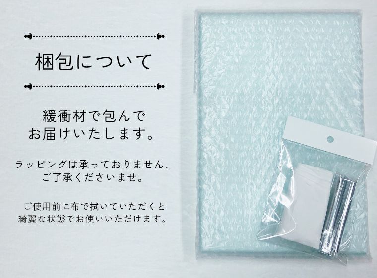 感謝状 透明アクリル kansha-acryl | 【本店】看板ならいい