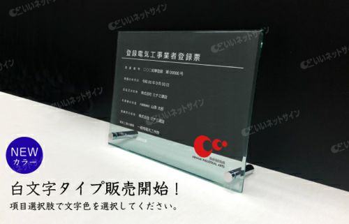 おしゃれ 高級感