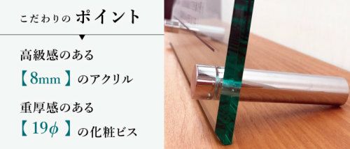 H30×W40cm,H35×W45cm