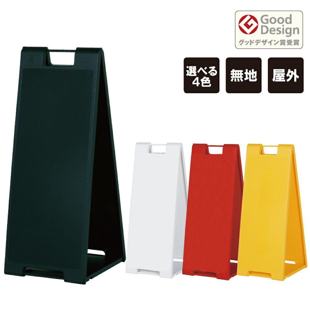 古物商許可証 透明アクリル 古物商プレート curio-acrylicplate-round