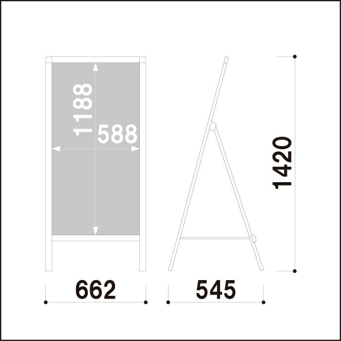 ▽ 送料無料 屋外 A型サイン A型看板 AS-612 | 【本店】看板なら