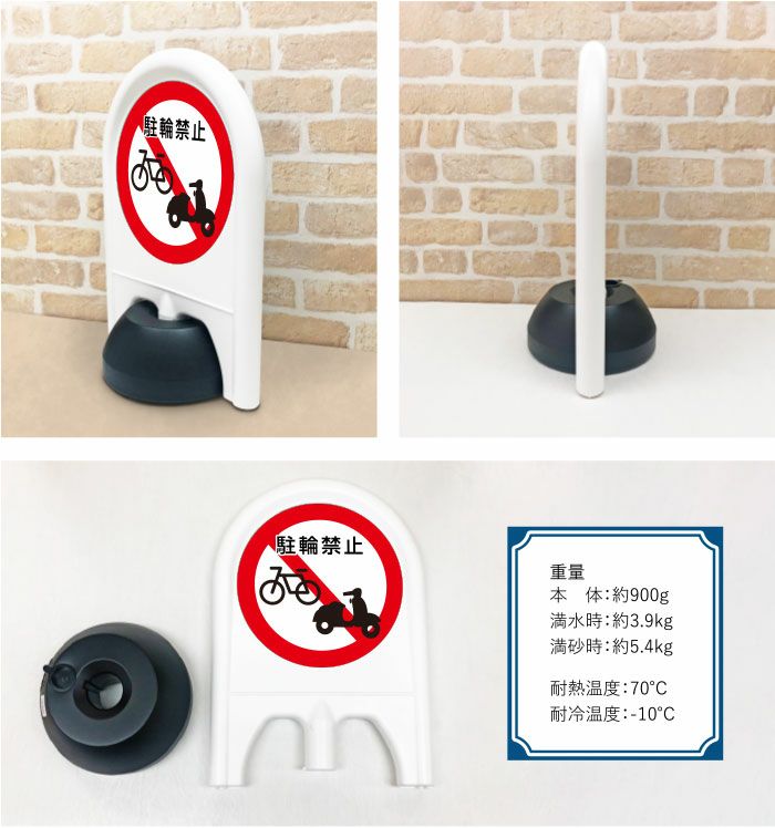 スタンド看板 置き看板