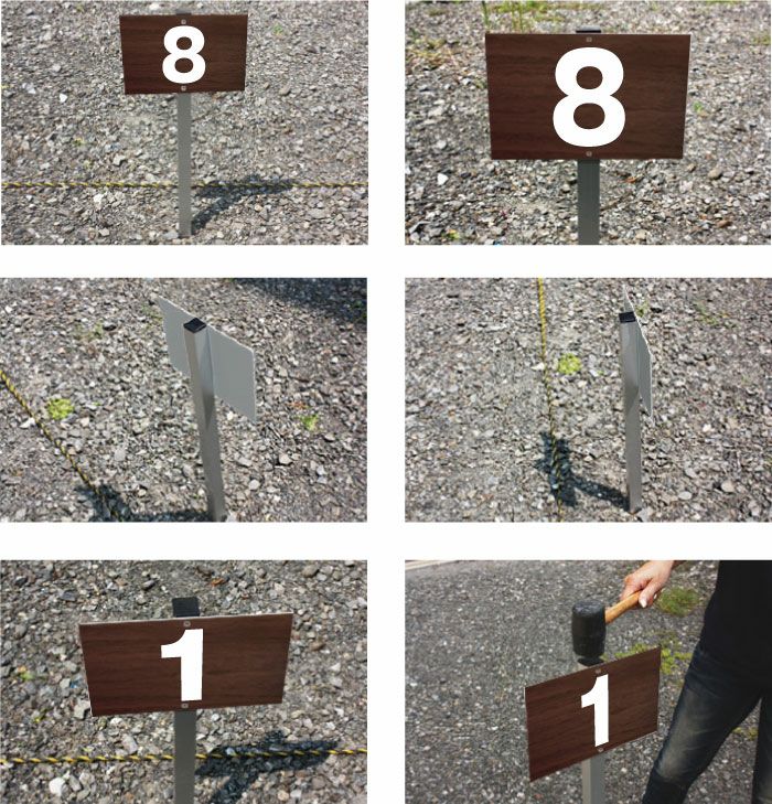 ネームプレート　駐車場