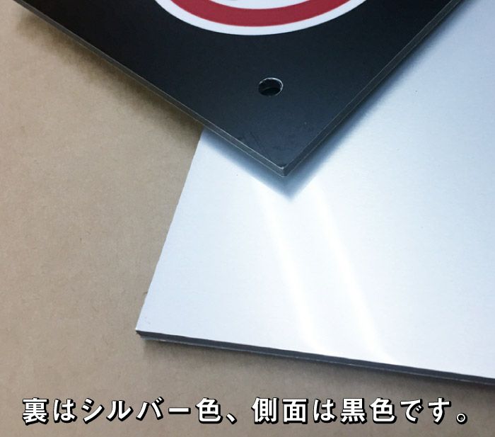 マットブラック