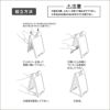 屋外サイン 標識