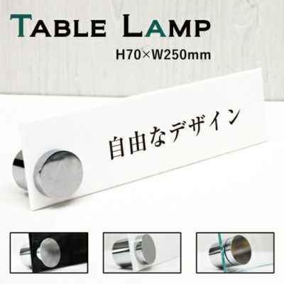 カウンターサイン デザイン自由 cou-10