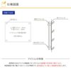 建設工事現場 標識