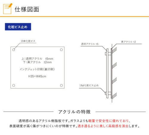 宅建表札 宅建看板
