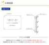 宅建表札 宅建看板