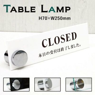 カウンターサイン CLOSED cou-3