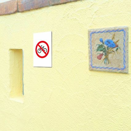 自転車乗り入れ禁止