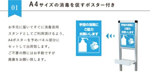 喫煙エリア 置き看板 錆に強い樹脂製の面両面広告で目立つスタンド看板