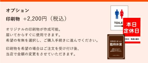 ▽ 表示スタンド 本体 A4タテ用 868-16a | 【本店】看板ならいいネット