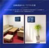 高級感溢れる