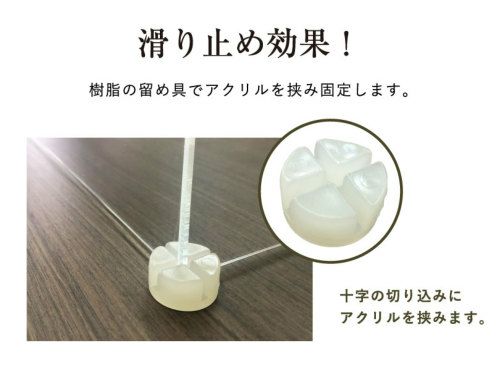 自由に組み合わせ可能なパーテーション ts-apdr_c.jpg