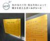 業者票 標識