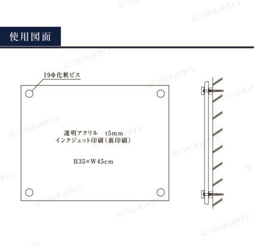 業者登録票 金看板