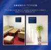 登録標識 営業所