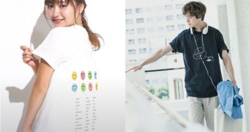 ☆オーダーメイド オリジナルTシャツ tshirt-nove | 【本店】看板ならいいネットサイン