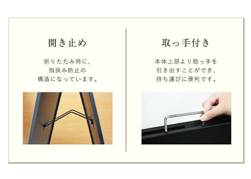 参拝 マグネット使用可能