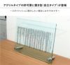 ビスタイプ