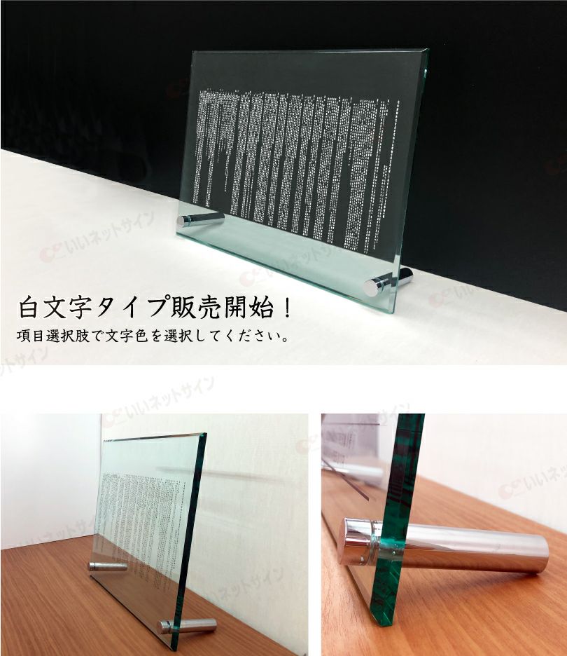 宅地建物取引業者