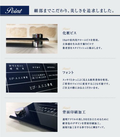 宅地建物取引業者