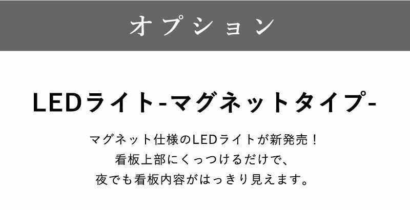 スチール製スタンドプレート 無地 SP-steel-muji | 【本店】看板なら