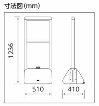 駐車ご遠慮ください サインシック Aタイプ 両面 看板 865-912 ユニット