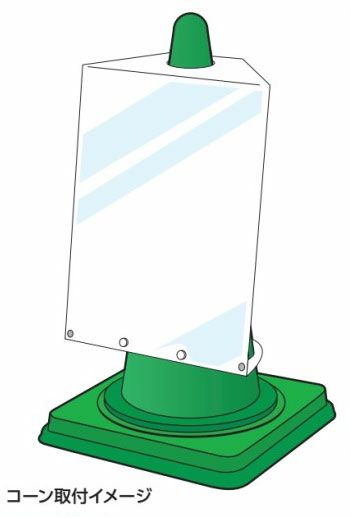 用紙を自由に差し替え