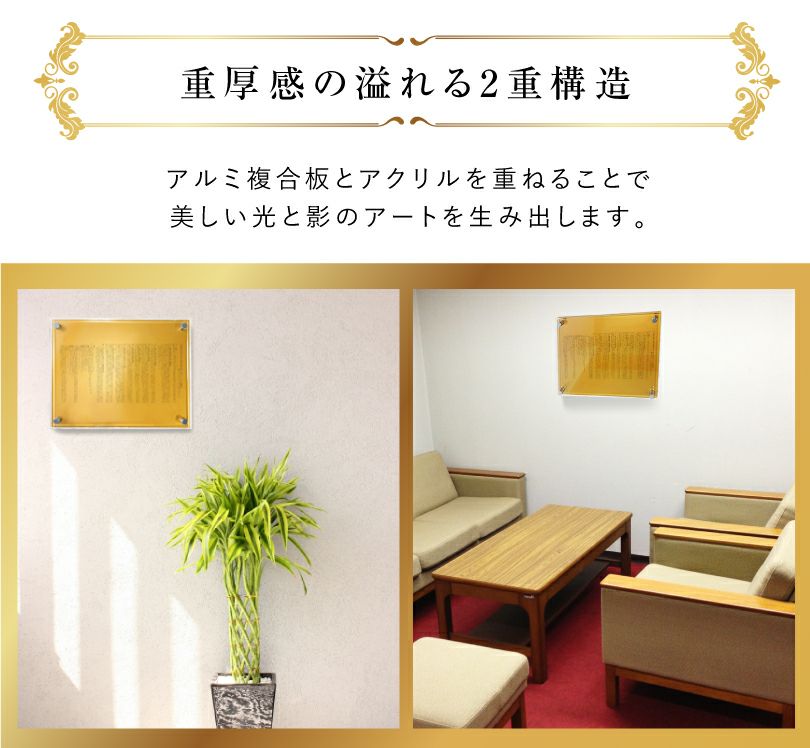 宅地建物取引業者