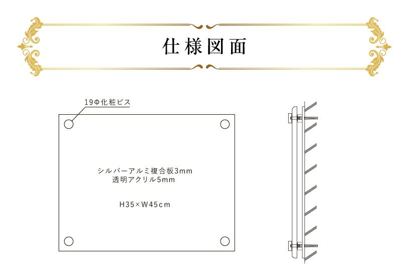 宅建業　改定版