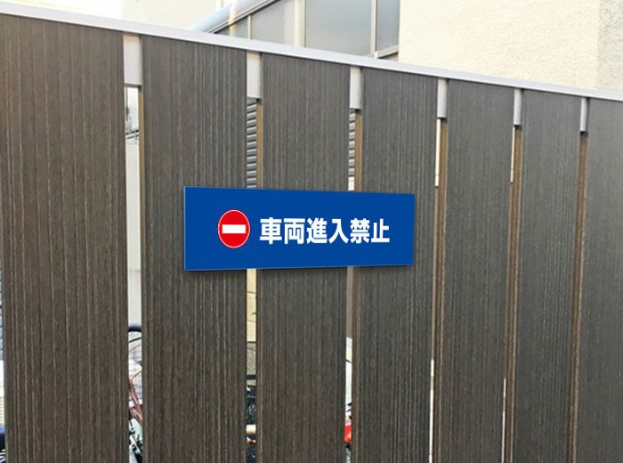ステッカー