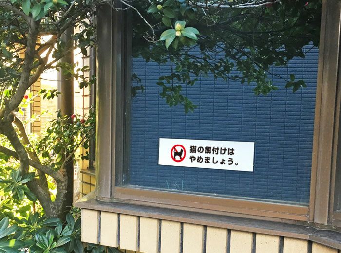 ステッカー