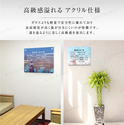 選べるデザイン