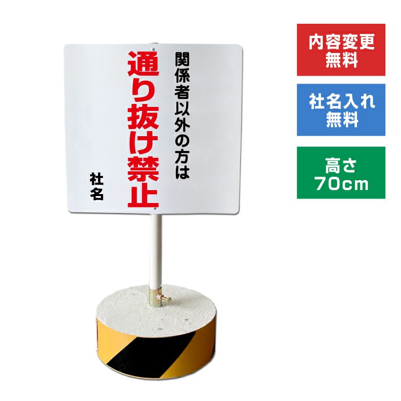 まかせなサイン