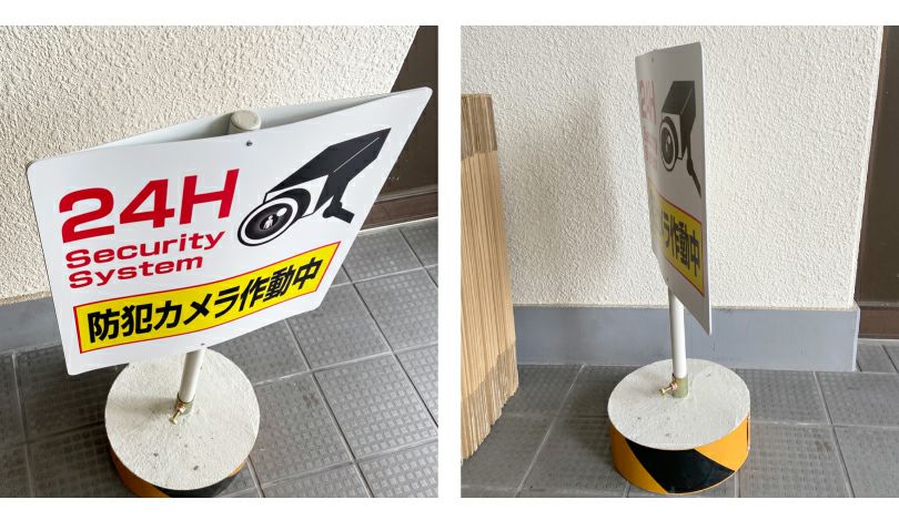 内容変更、社名印刷可能